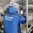 ​Специалисты НКЭС раньше срока протестировали канал связи Индига — Волонга